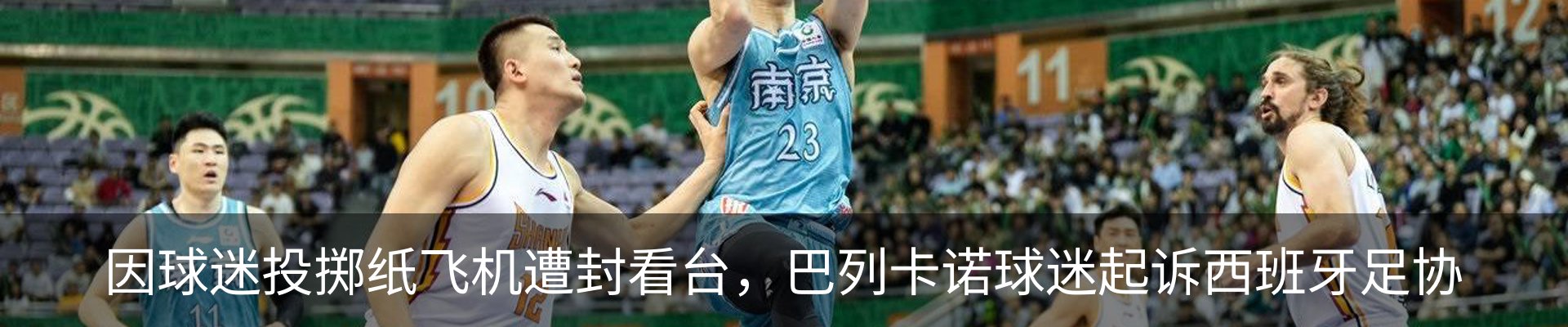 资讯动态