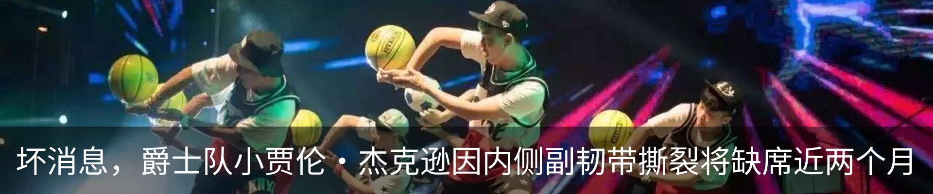 资讯动态