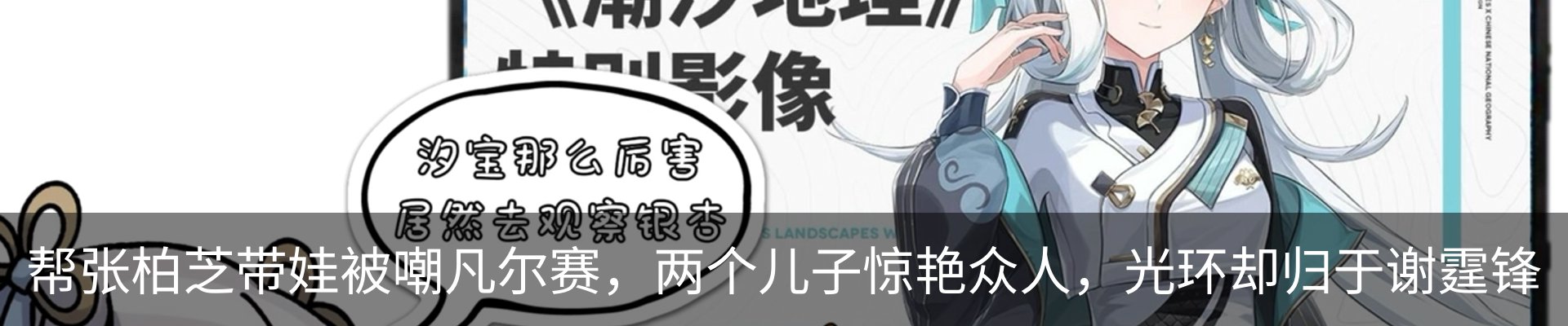 资讯动态
