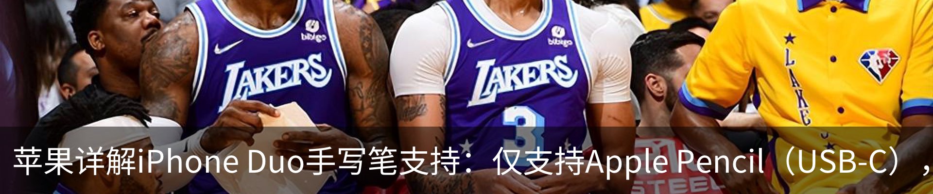 资讯动态
